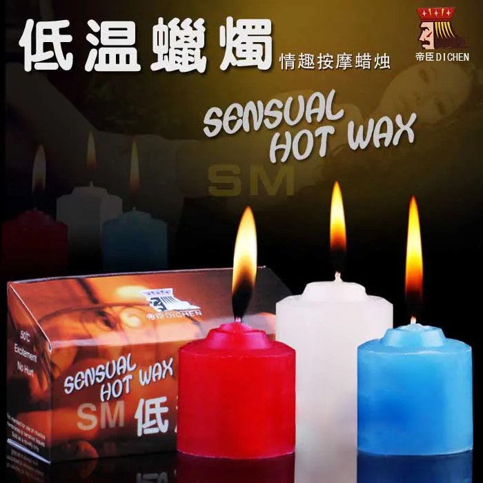 Male Sex Toys LAZADASEXTOYS Emperor husband and wife sex toy low temperature candle alternative s perverted men and women supplies m teasing dripping wax to teach women