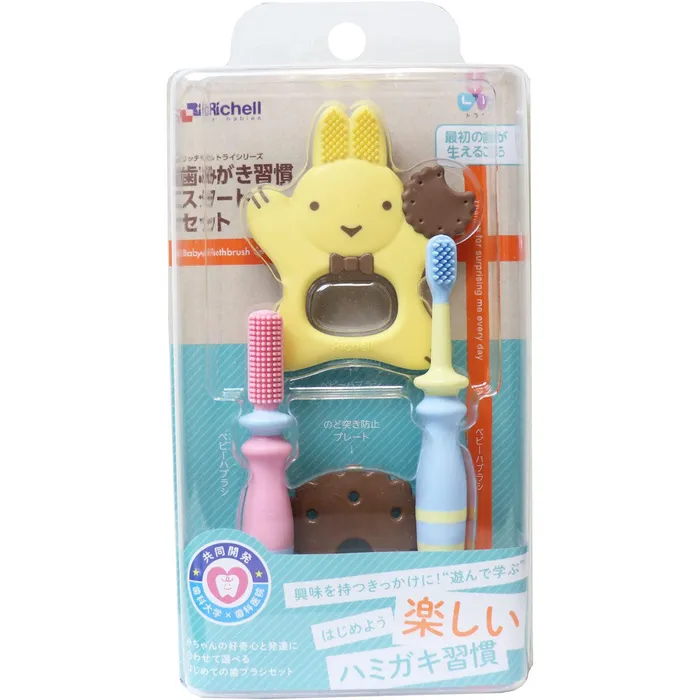 Richell TLI Try Toothbrushing Habit Baby Toothbrush Set 3 Pieces Richell Anal